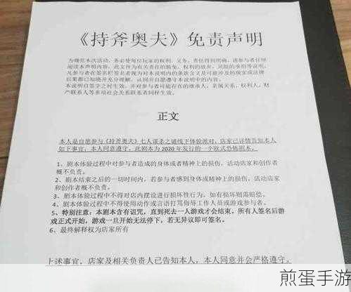 硬核玩家的秘密基地,电脑主机内部线连接全攻略