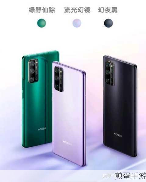 荣耀30pro与华为nova8pro,手游玩家的终极对决
