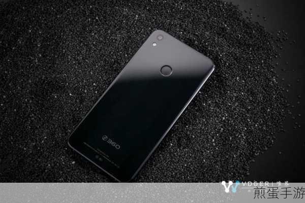 360N5与360N5S,手游玩家的终极对决