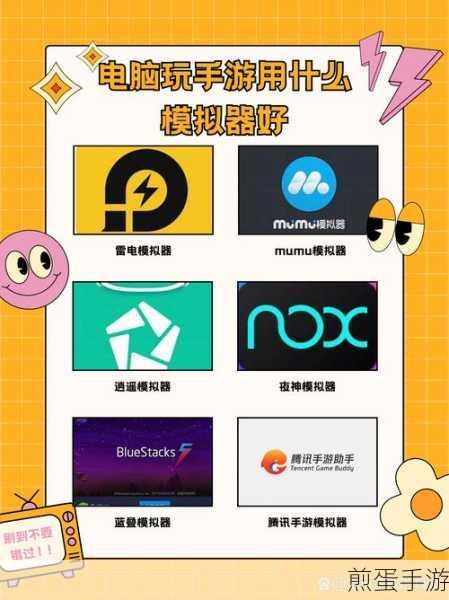 Win7系统大扫除,清理C盘垃圾,让电脑性能飙升,手游畅玩无阻!