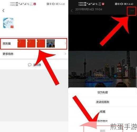 WordTab加载项被禁用?轻松几步教你重新启用!
