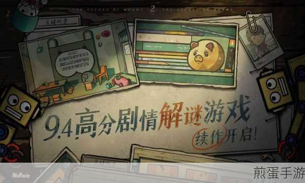 电脑桌面背景变黑的秘密,手游玩家如何轻松应对