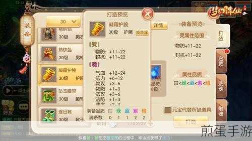 云闪付收支明细全攻略,手游玩家必备理财神器