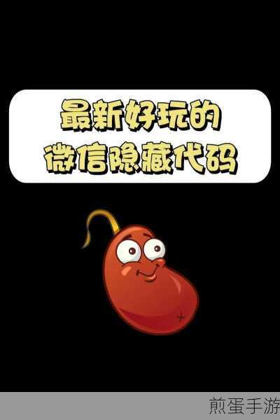 腾讯微信新动向,自动清理未读消息对手游玩家影响几何?