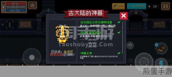 苹果固件版本号,解锁手游新体验的关键
