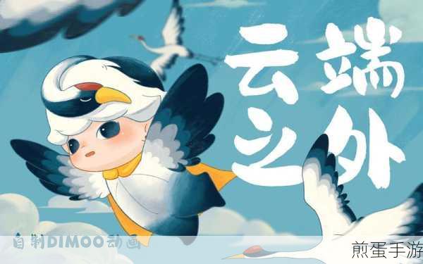 探索云端之外的软件新天地,揭秘云端现状