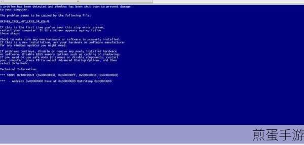 Win7电脑图片预览功能失效?手游玩家必看解决方案!