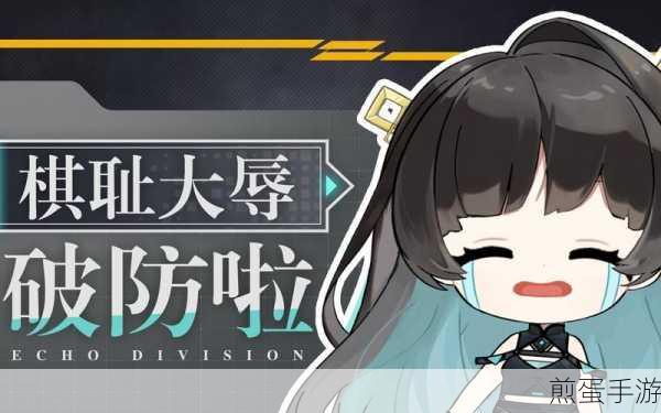 电脑右下角小喇叭失踪?手游玩家自救指南!