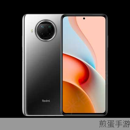 Note9手机,手游玩家的隐形陷阱?