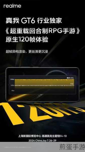 嵌入式之路悔不当初，手游玩家视角下的行业揭秘