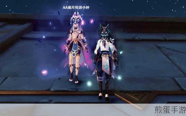 原神原神花散里的面具有什么用,探索神秘道具背后的秘密
