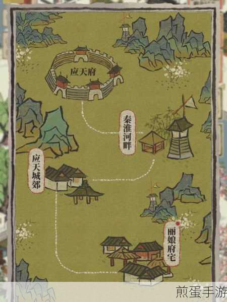 江南百景图的探险中宝箱在哪里江南百景图的探险中宝箱位置简述,探秘江南百景图探险宝箱的神秘所在,你知道吗?