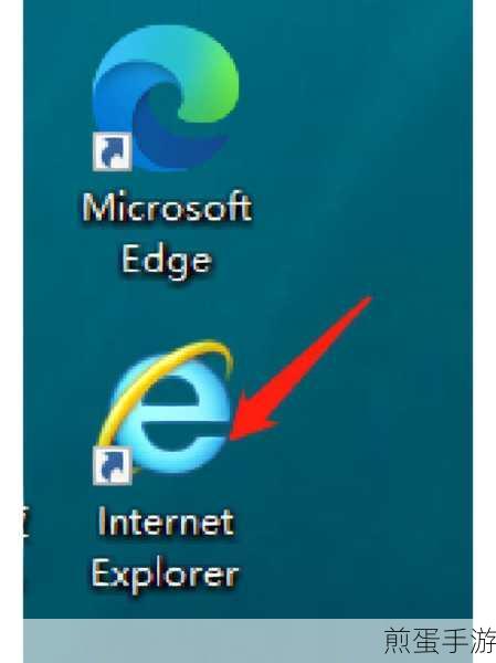 Win10系统下,如何优雅地摆脱搜索时的Edge推荐?