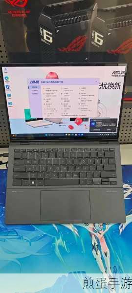 一键穿梭双屏战斗,两台电脑共享键盘秘籍大公开