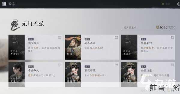 燕云十六声怎么玩?燕云十六声新手入门攻略大全,带你畅游燕云十六声的奇幻世界