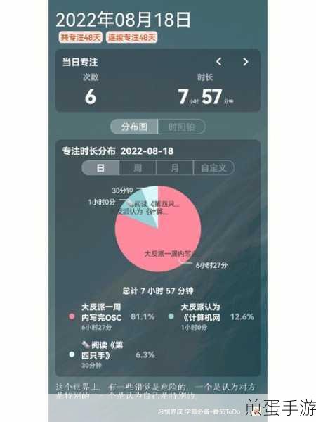 Win10电脑卡顿?任务管理器失灵?手游玩家自救指南!
