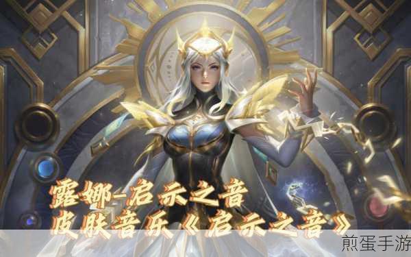 探索音乐之旅,手游玩家心中的免费音乐APP王者