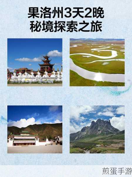诺亚之心城郊秘境风景点详细位置攻略,探索秘境,尽享自然之美,成为游戏探险家