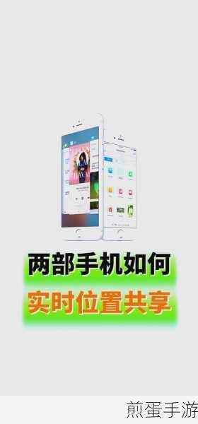 苹果「家人共享」,手游玩家的家庭共享宝典