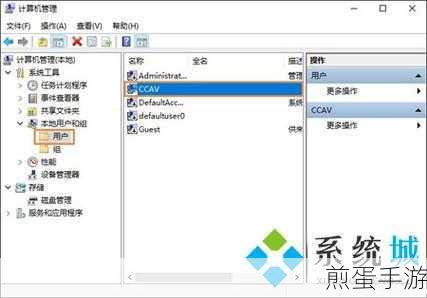 Win10电脑登陆密码取消攻略,手游玩家必备技巧
