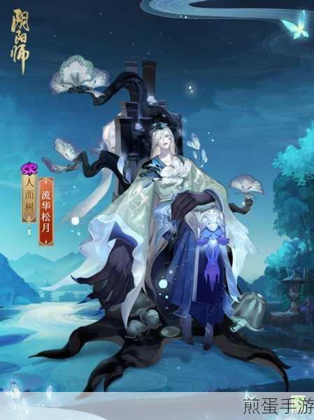 阴阳师阎魔呱哪里多阎魔呱御魂搭配阎魔呱值得培养吗,深度解析阴阳师阎魔呱的一切