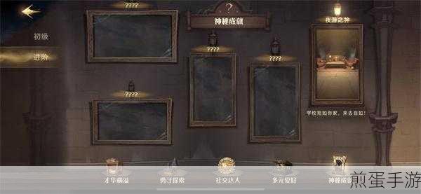 泰拉瑞亚血量怎么变金,游戏中的神秘转变