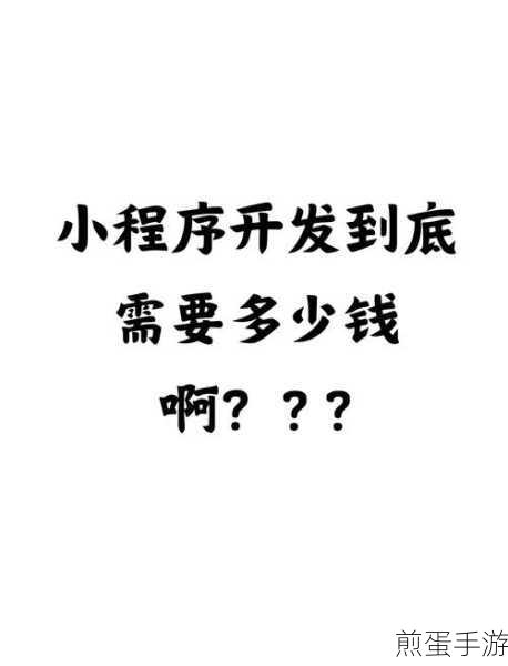 Win7小技巧大揭秘,文件与程序联姻,手游体验再升级