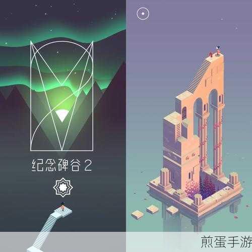 探索手游中的唯一UID生成奥秘