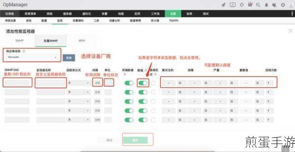 性能监视器罢工?Windows玩家自救指南来了!