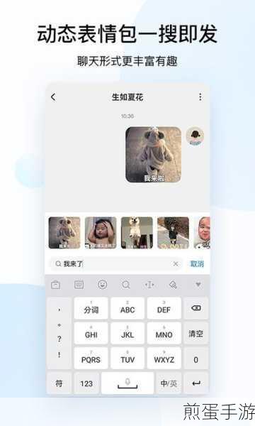 酷狗音乐链接大揭秘,手游玩家如何轻松分享心动旋律