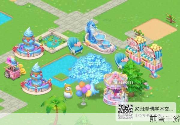 手游攻略秘籍,解锁学术引用新姿势,助你畅游知识海洋