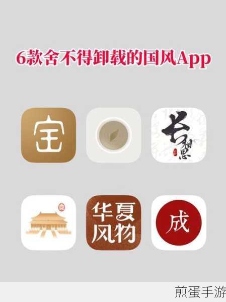 中华珍宝馆，轻松掌握删除收藏内容的技巧