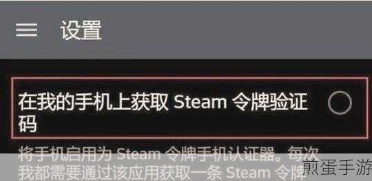 Steam个人链接全攻略，轻松查找与分享