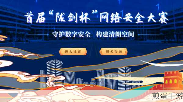 高级WP项目守护战,持续维护全攻略