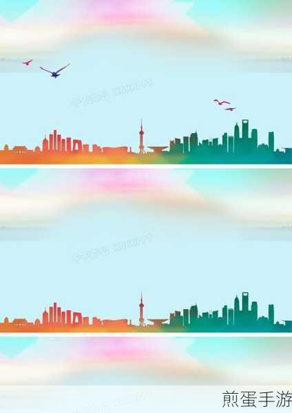 PPT2019版自定义背景图片,打造专属手游展示舞台