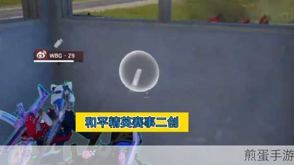 和平精英握把详细解析 2021 最新握把强度选择推荐,握把之王花落谁家?