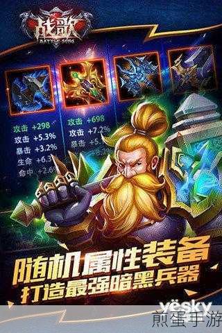 红米手机铃声自定义攻略，打造专属你的游戏战歌
