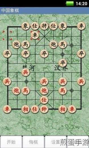 探寻巨制单机象棋游戏,经典与创新的碰撞