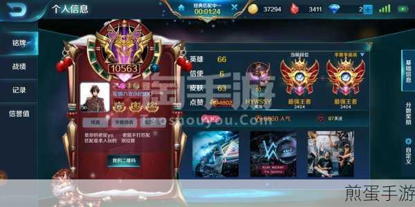 小米Max3震撼上市，大屏巨献，手游新宠