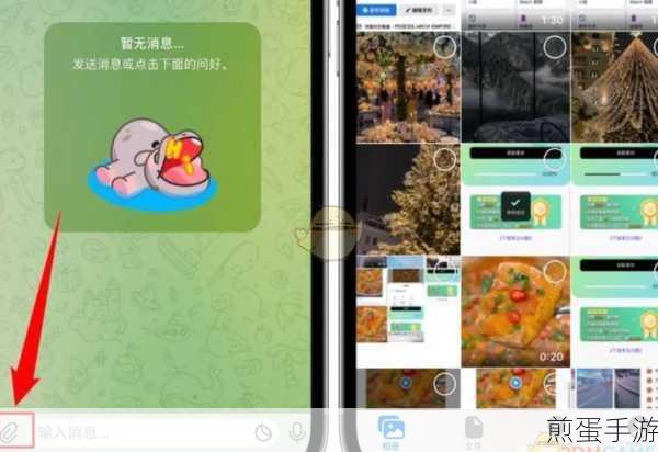微信阅后即焚设置全攻略,手游玩家必备技能