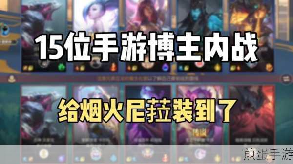 金立S11S与荣耀9,手游玩家的终极对决