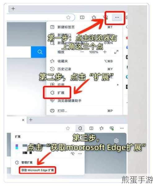 百度极速版浏览器广告关闭秘籍,手游玩家的清爽之旅