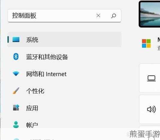 电脑开机Windows报错?手游玩家自救指南!