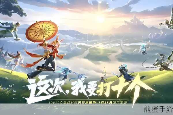 王者荣耀新赛季更新时间和赛季周期介绍,最新爆料,震撼来袭