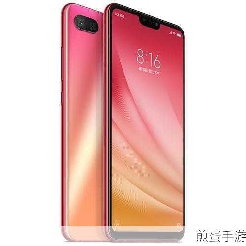 小米8青春版,手游玩家的性能与颜值担当