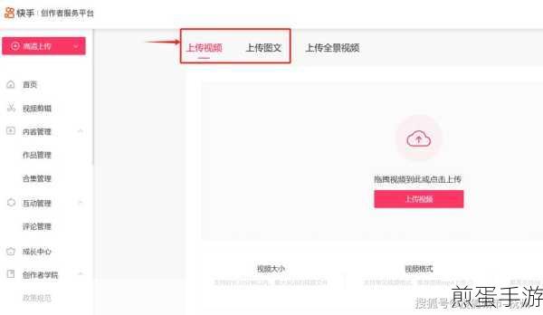 告别繁琐!轻松关闭360浏览器开机自启,畅享手游世界