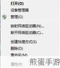扩展卷灰色?手游玩家如何突破存储限制