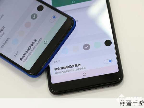 魅蓝S6评测,小圆点全面屏,手游新宠来袭