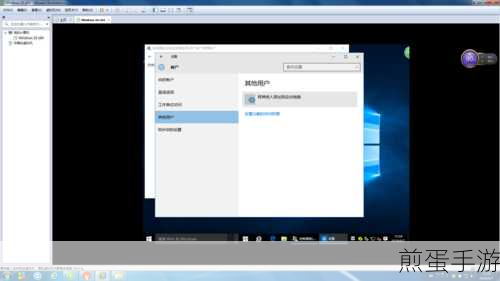 Win10电脑小技巧,轻松把应用商店及应用搬上桌面