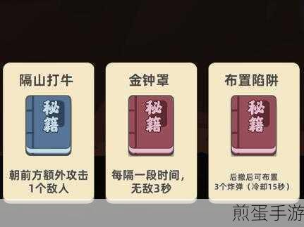 Foxmail邮件撤回秘籍,手游玩家的必备技能